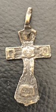 Antique Début Croix -