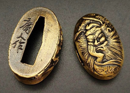 Ancien alliage fuchi kashira - alliage,