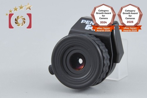 Loupe pentax 645 - 645, n