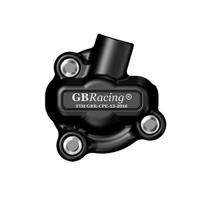 Protection pompe eau gb - protection,