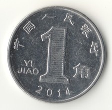 Chine - 2014 - pièce chinoise 1 jiao