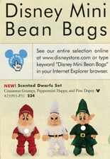 Scented HAPPY GRUMPY DOPEY