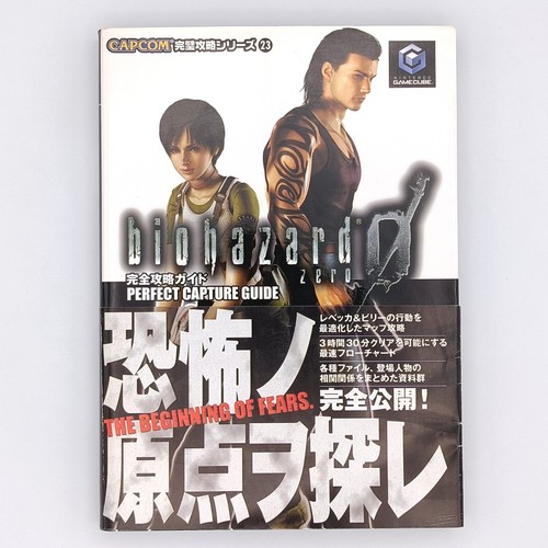 Biohazard zero resident evil - 0,