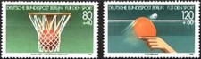 Timbres Sports Basket Tennis de table Allemagne Berlin 691/692 ** - 80440FP