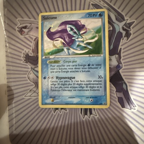 Carte pokemon suicune 030 - carte, holo
