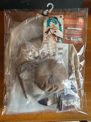 Ensemble volks dollfie - ensemble, dream