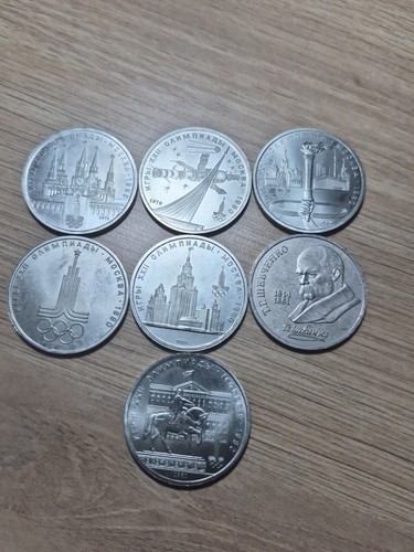 148 russie lot de 7 - ~,