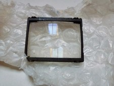 Accessoire nikon verre de - accessoire,
