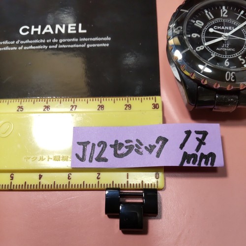 Bracelet montre homme - , chanel