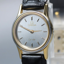 [Presque comme neuve] Montre