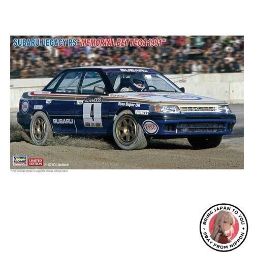 Kit maquette plastique subaru - kit,