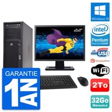 PC Tour HP WorkStation Z220
