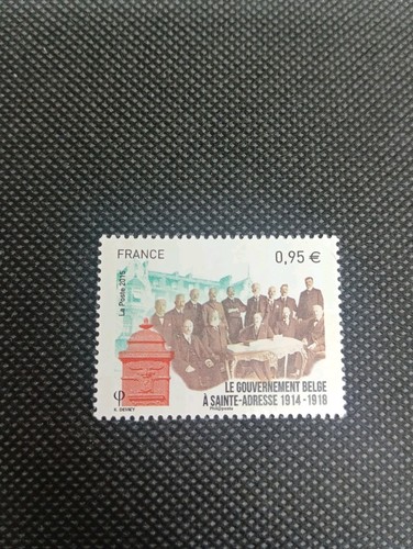 Timbre france gouvernement - timbre,