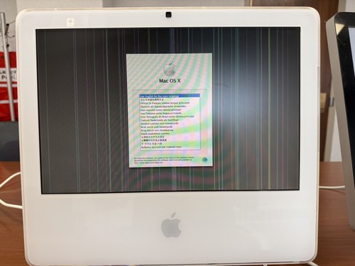 Apple imac a1208 inch late - apple,