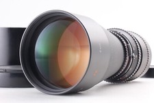 Rare objectif T* 【N comme