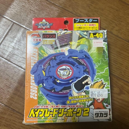 Beyblade seaborg 2 - a-40,
