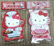 Tampon mémo serveuse