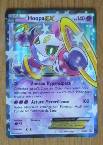 Carte pokemon hoopa - pokemon,