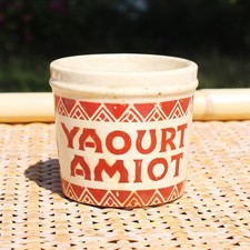Ancien pot à yaourt AMIOT en