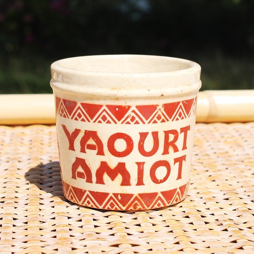 Ancien pot yaourt amiot en - à,