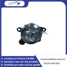 🇫🇷 PHARE ANTIBROUILLARD