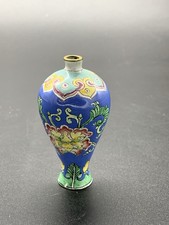 Ancien Vase Chinois Cloisonné Miniature Chine Vintage Old 2