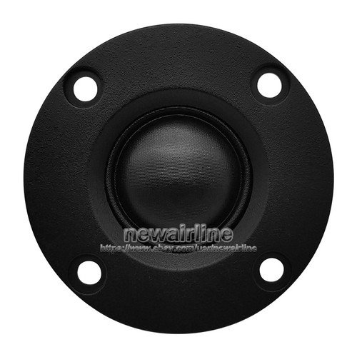 Inch 4ohm 6ohm 30w silk - 2x,