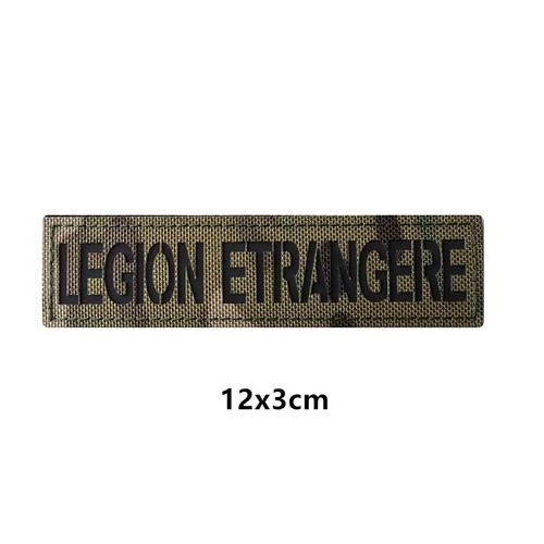 Patch légion étrangère - légion,