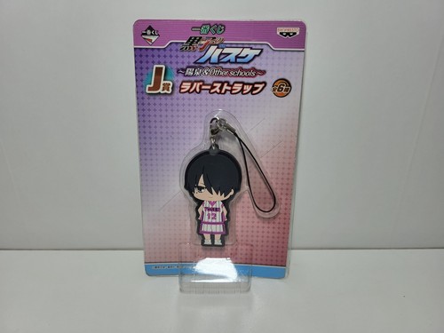 Kuroko basket ichiban kuji - kuroko,