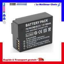 Batterie 1800mAh type BP-DC12