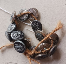 16 boutons vénerie Cheval, cervidé, sanglier, chien cynégétique chasse à courre