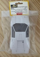 Kyosho Mini-Z White Body Set
