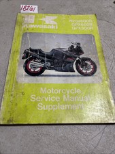 1988 Kawasaki Ninja600R