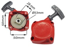  Piece LANCEUR complet  taille haie debroussailleuse moteur 25 cc entraxe 50mm