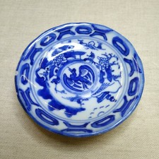 Antique Chinese porcelain