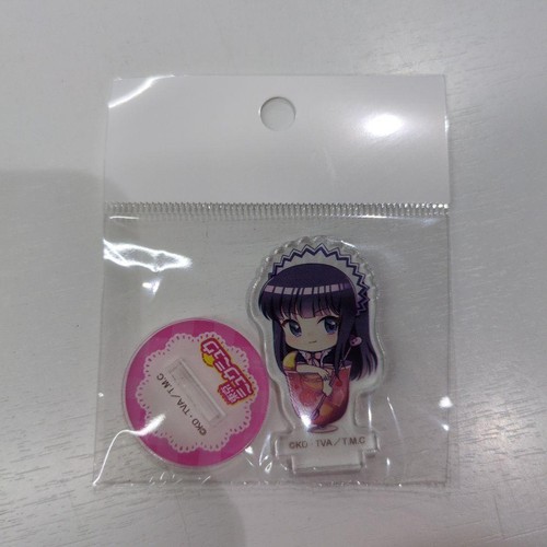 Tokyo mew tree - tokyo,