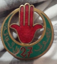 27e Regiment Tirailleurs Algérien  AB