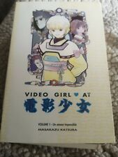 BD Manga Vidéo Girl Aï Tome