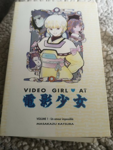 Manga vidéo girl - bd,