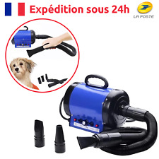 Séchoir Sèche-Poils