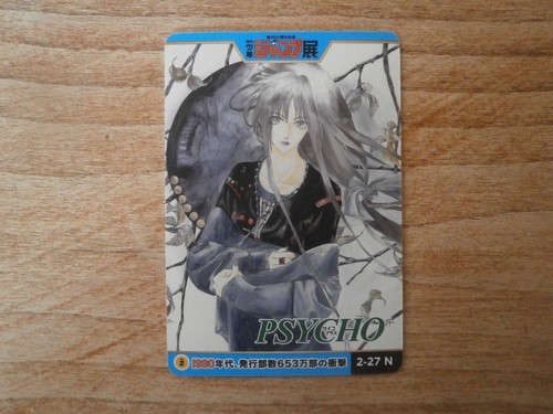 Carte psycho jump all - -,