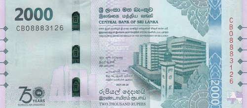 Sri lanka 2000 rupees 75e - 2000,