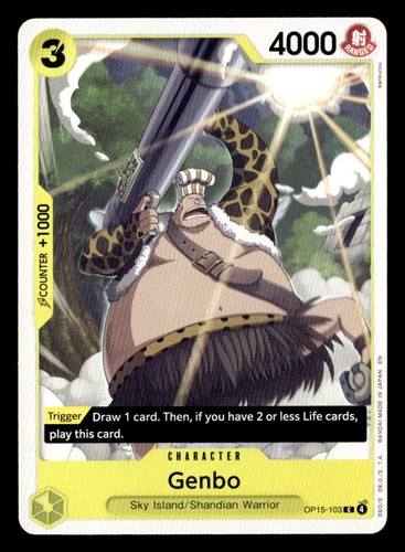One piece adventure - one_piece, kami's