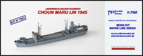NikoModel	7063	JAPANESE