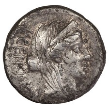 République romaine MARCIA Denier 82 BC Buste Vénus bige CRR.736 (2) argent