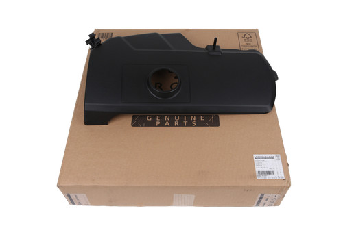 Cache moteur origine fiat - d'origine,
