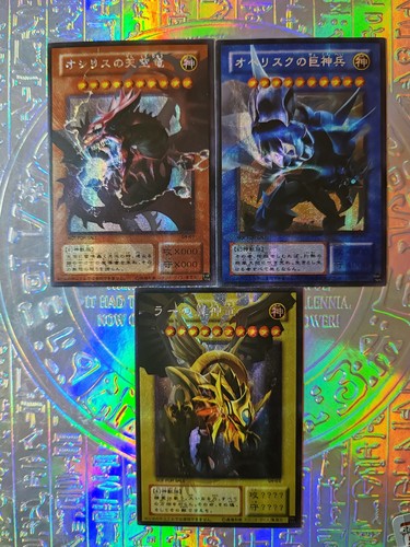 Card oh japanese - yu-gi-oh,