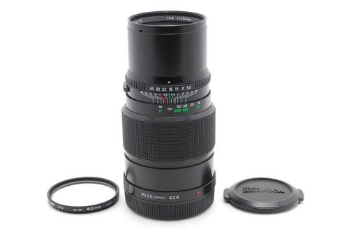 Mint zenza bronica - [,