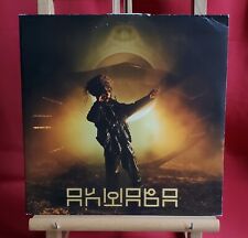 ♫ KT GORIQUE - AKWABA - 17 TITRES - 2X LP VINYL - CREEPY MUSIC CR-2020002 - ♫