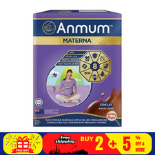 1 BOITE 650g de lait maternel ANMUM pour femmes enceintes prénatales saveur c...